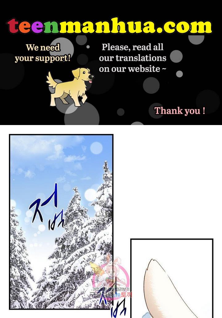 Death to the white ferret weasel chapter 7 page 1