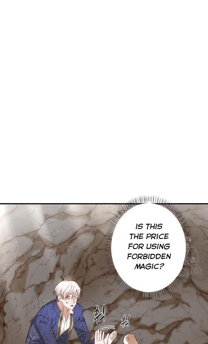 Death to the white ferret weasel chapter 9 page 13