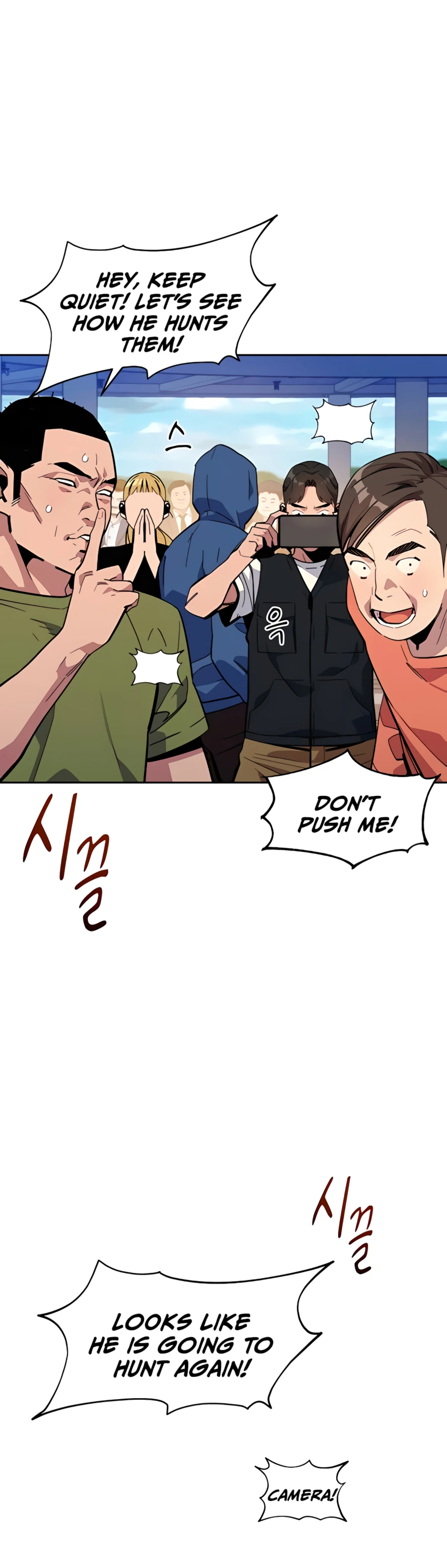 Auto Hunting With My Clones chapter 11 page 23