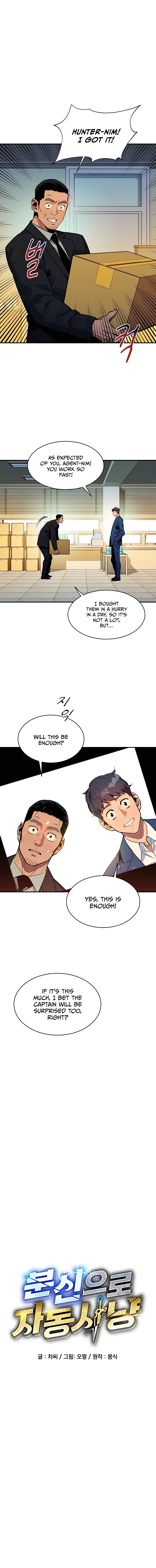 Auto Hunting With My Clones chapter 30 page 2