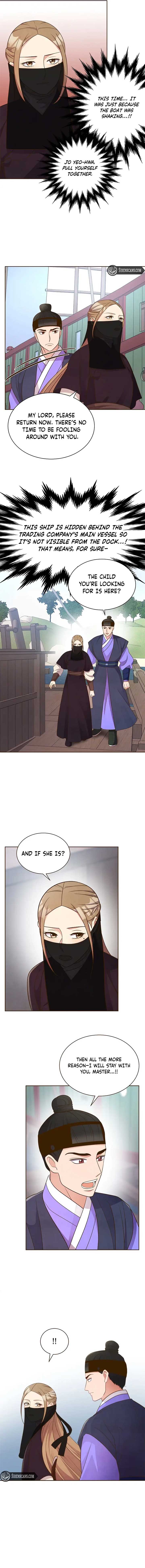 Flowers That Bloom at Night chapter 13 page 7