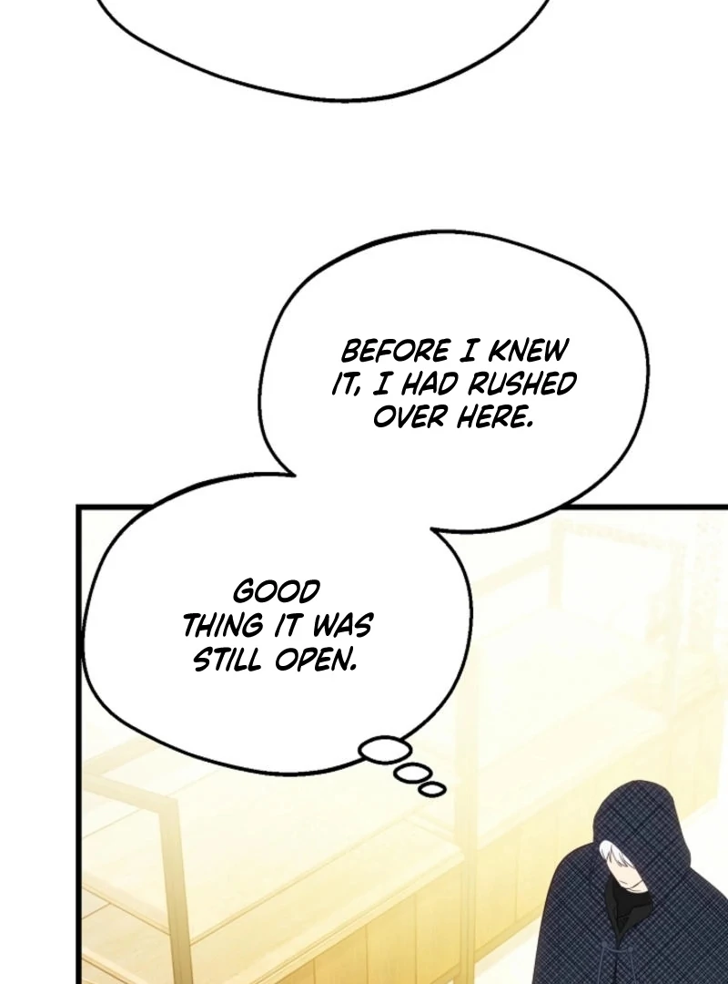 The Villainess is Busy Baking Bread! chapter 11 page 52