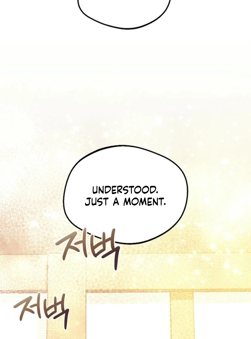 The Villainess is Busy Baking Bread! chapter 11 page 61