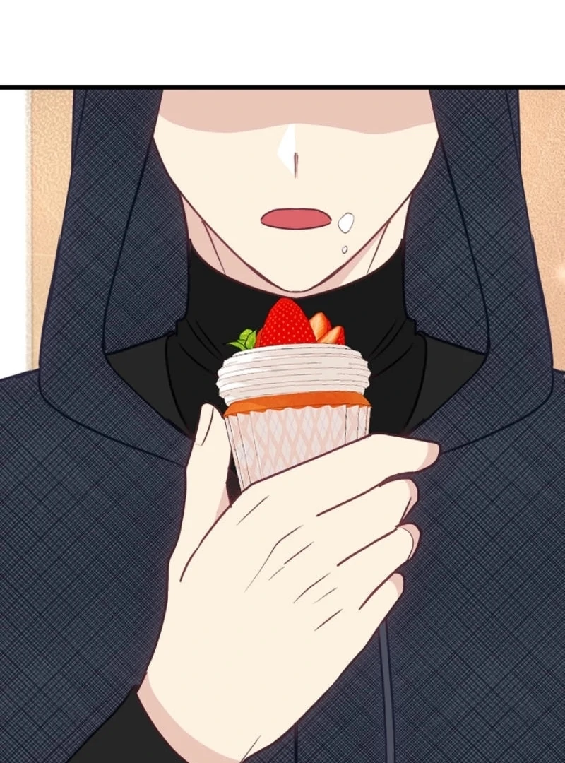 The Villainess is Busy Baking Bread! chapter 11 page 76