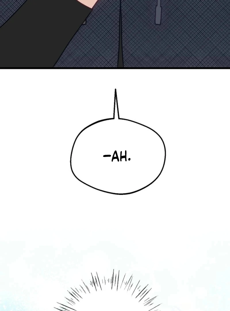 The Villainess is Busy Baking Bread! chapter 11 page 77