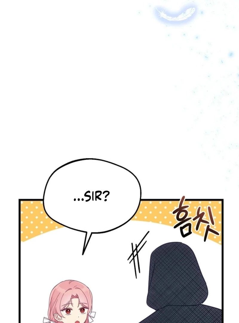 The Villainess is Busy Baking Bread! chapter 11 page 81