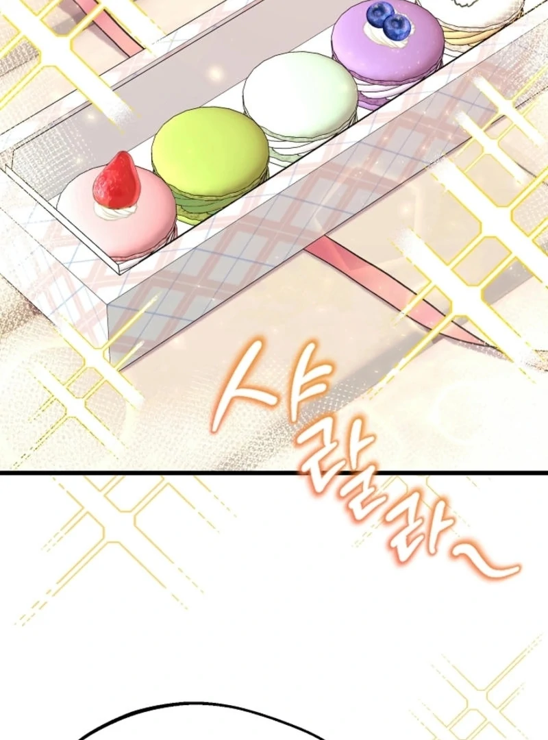 The Villainess is Busy Baking Bread! chapter 11 page 118