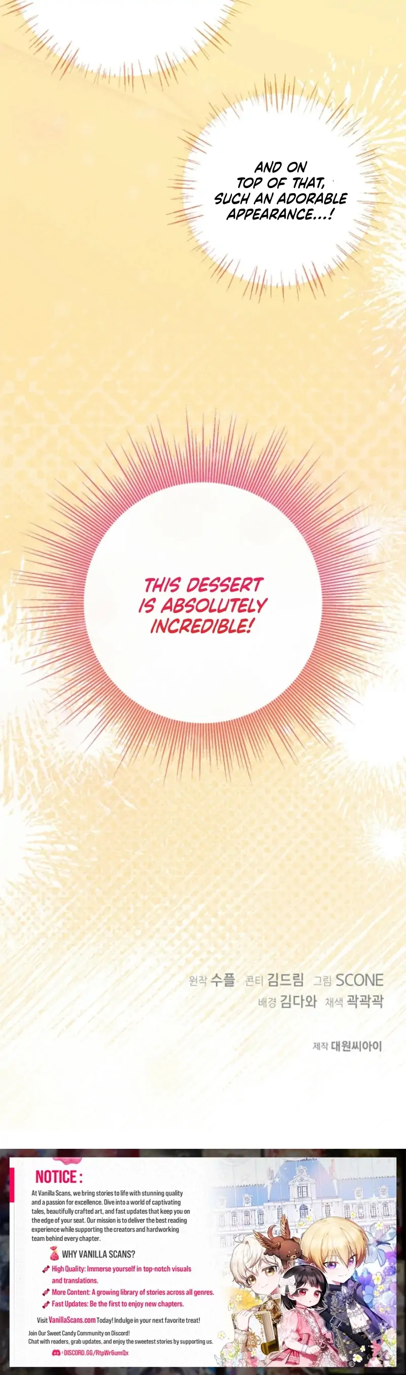 The Villainess is Busy Baking Bread! chapter 11 page 141