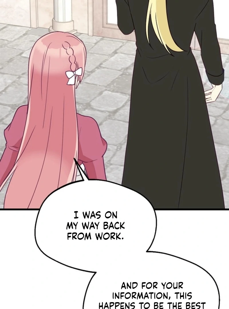 The Villainess is Busy Baking Bread! chapter 12 page 75