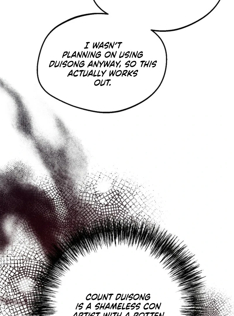 The Villainess is Busy Baking Bread! chapter 12 page 106