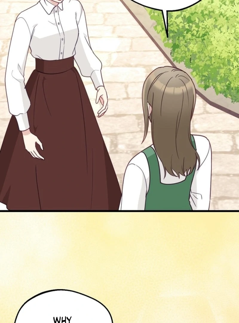 The Villainess is Busy Baking Bread! chapter 13 page 12