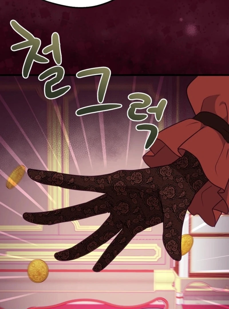 The Villainess is Busy Baking Bread! chapter 13 page 24