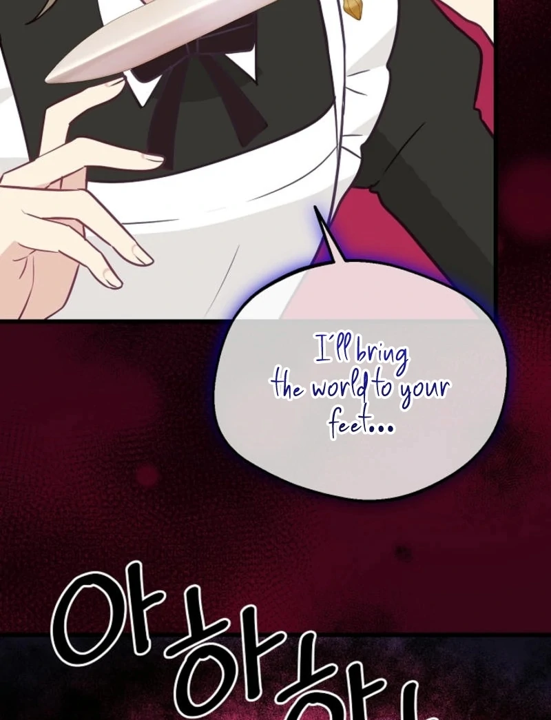 The Villainess is Busy Baking Bread! chapter 13 page 27