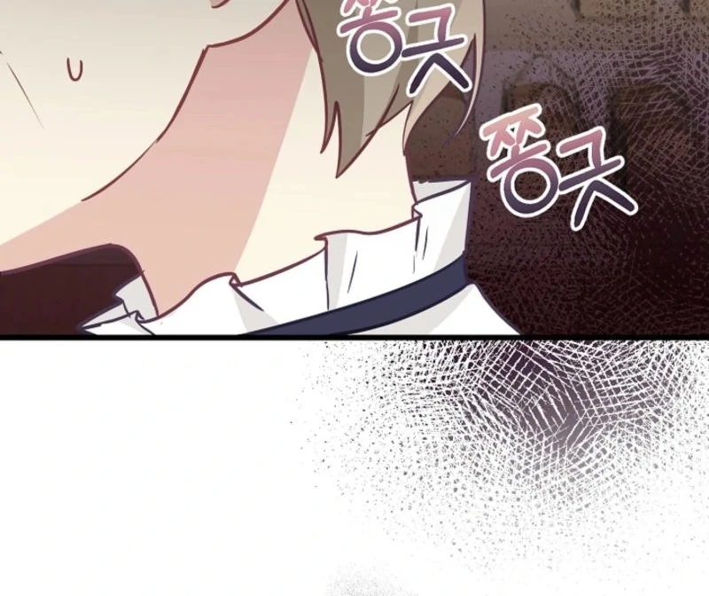 The Villainess is Busy Baking Bread! chapter 13 page 56
