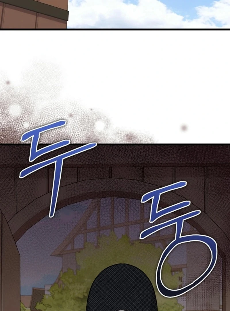 The Villainess is Busy Baking Bread! chapter 13 page 58