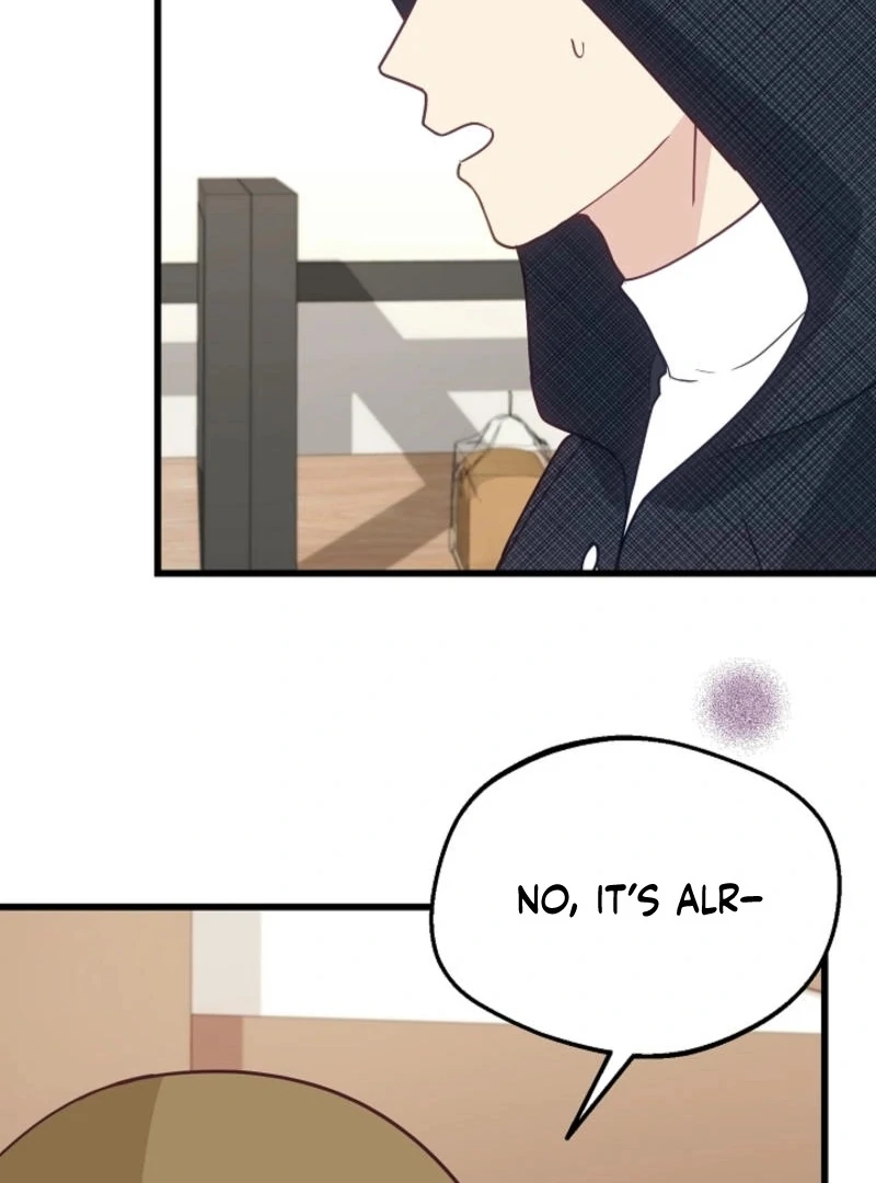 The Villainess is Busy Baking Bread! chapter 13 page 68