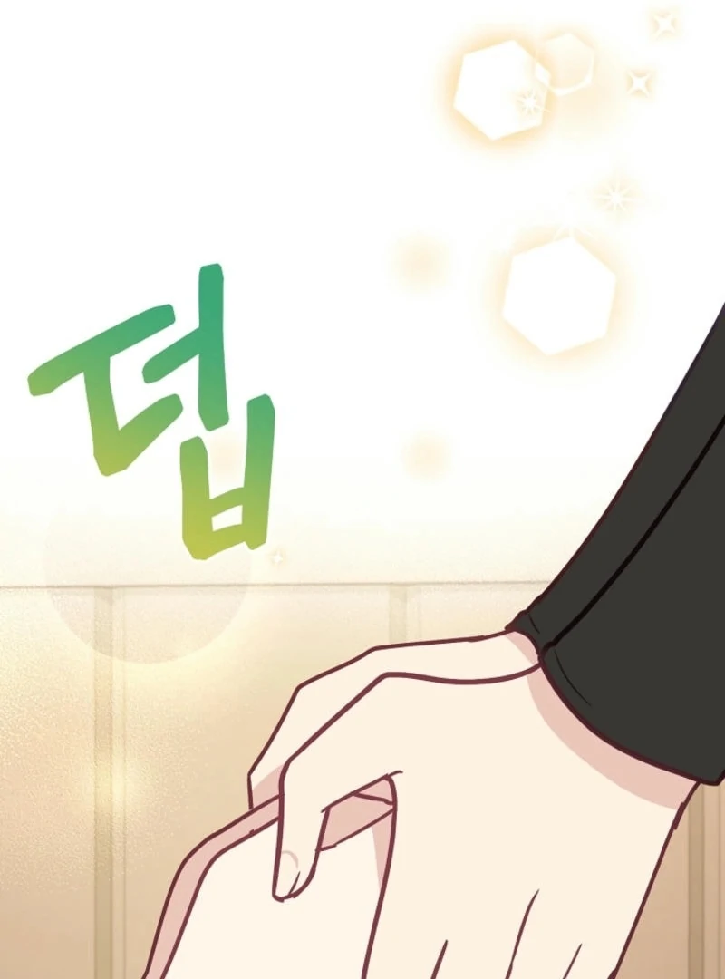 The Villainess is Busy Baking Bread! chapter 13 page 82