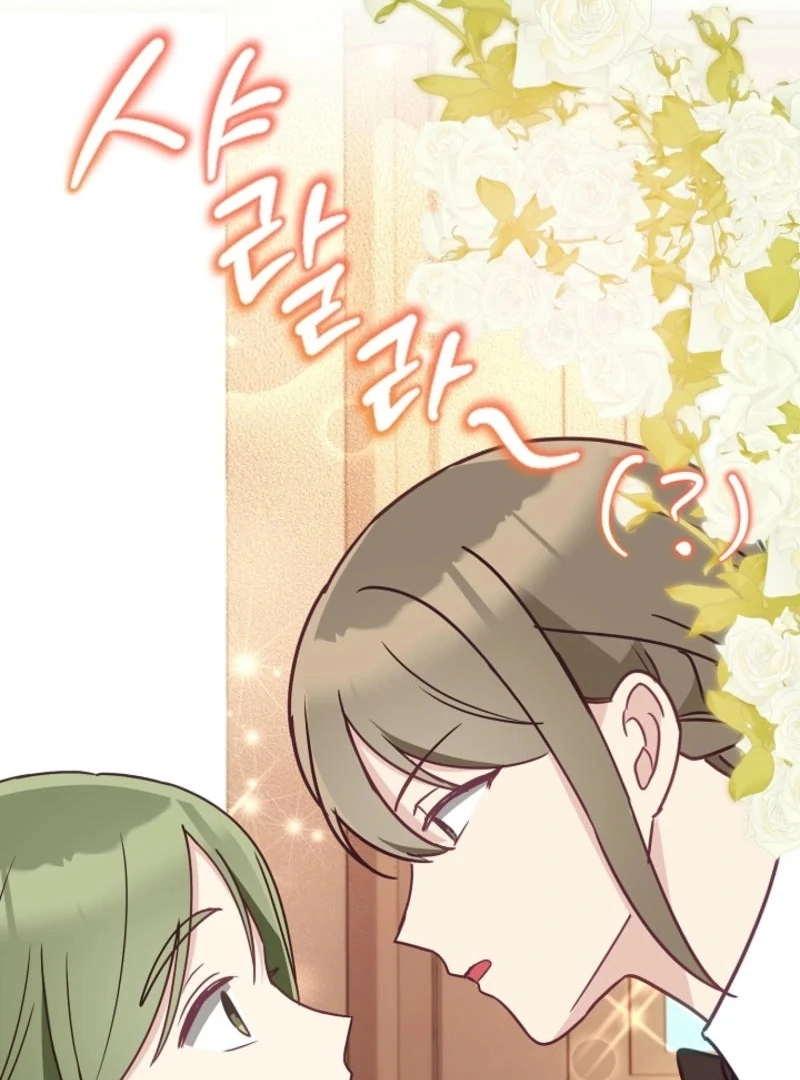 The Villainess is Busy Baking Bread! chapter 13 page 85