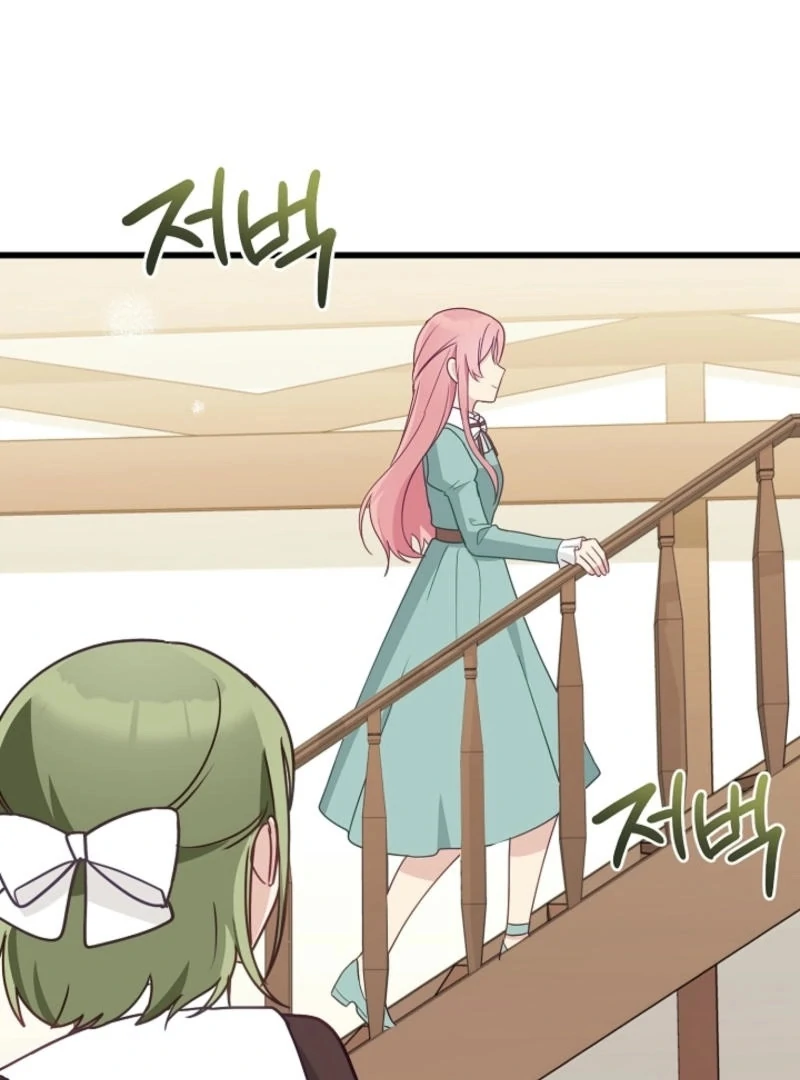 The Villainess is Busy Baking Bread! chapter 13 page 107