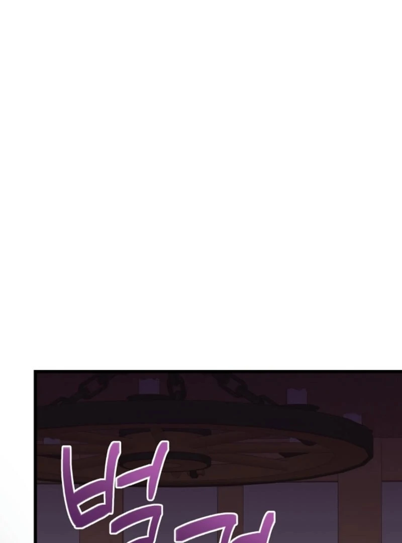 The Villainess is Busy Baking Bread! chapter 13 page 110