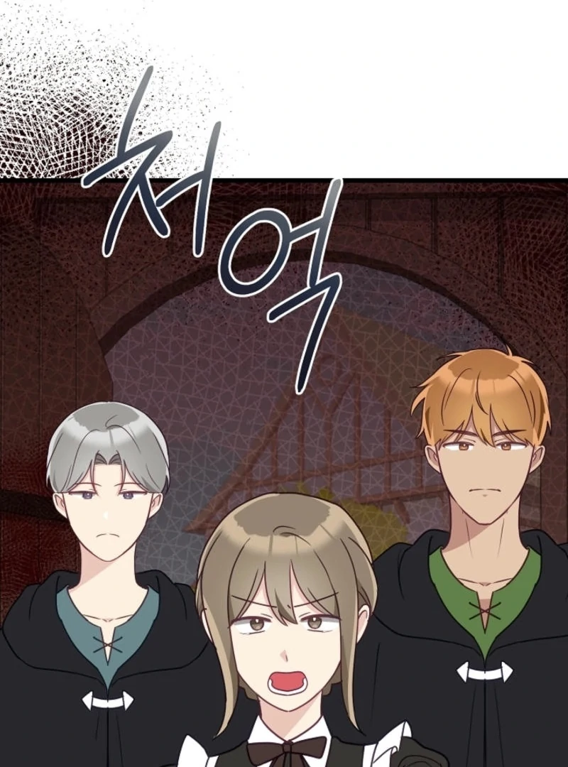 The Villainess is Busy Baking Bread! chapter 13 page 113