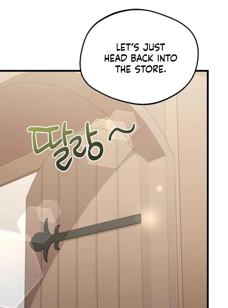 The Villainess is Busy Baking Bread! chapter 14 page 5