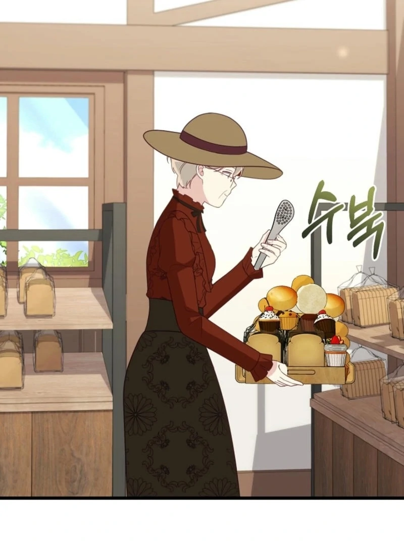 The Villainess is Busy Baking Bread! chapter 14 page 17