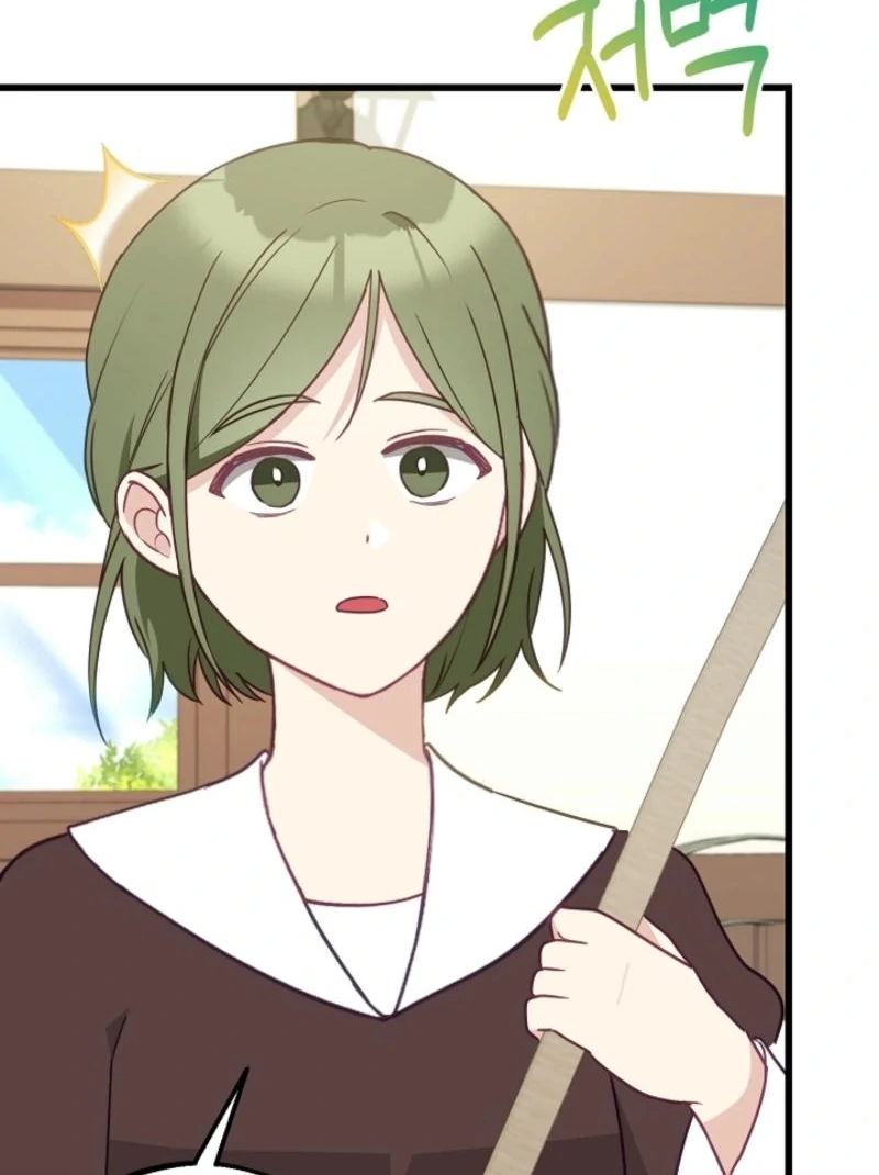 The Villainess is Busy Baking Bread! chapter 14 page 73