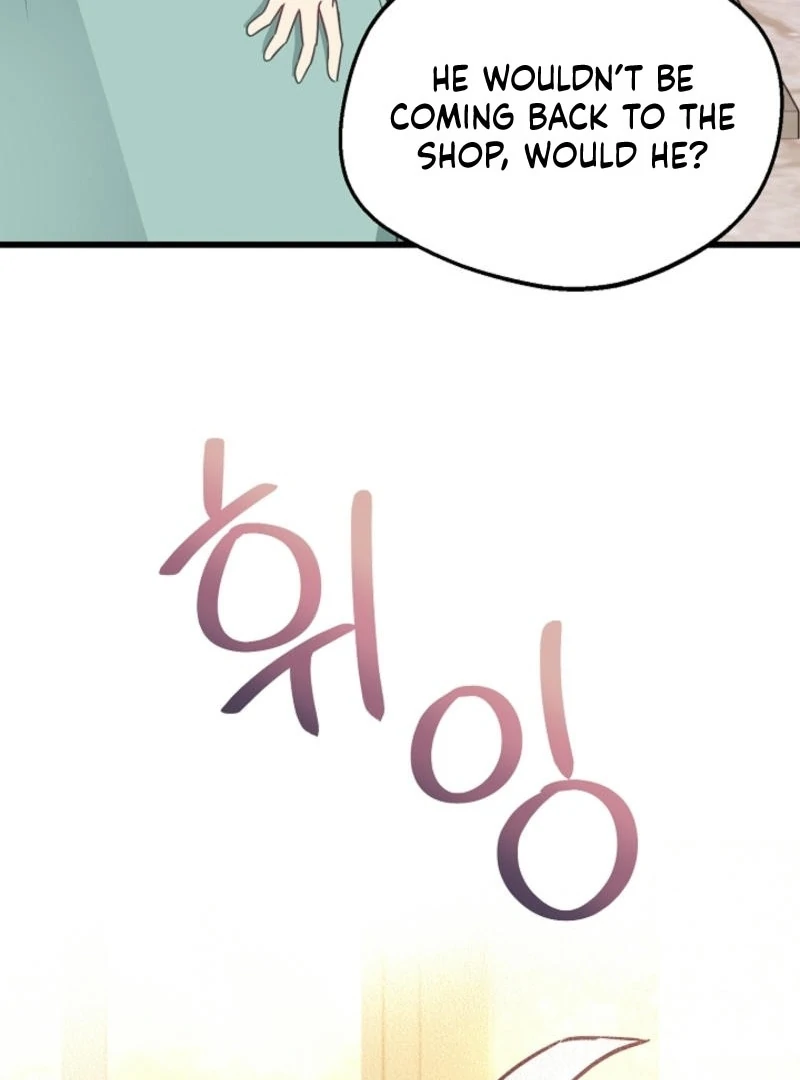 The Villainess is Busy Baking Bread! chapter 14 page 111