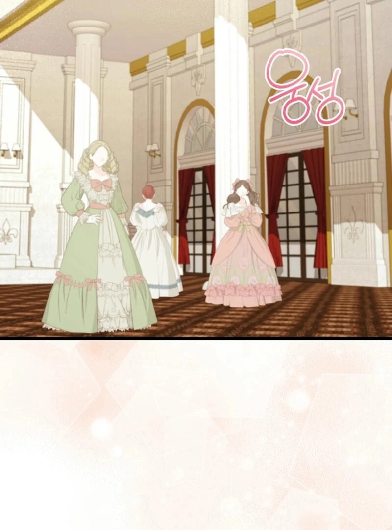 The Villainess is Busy Baking Bread! chapter 18 page 53