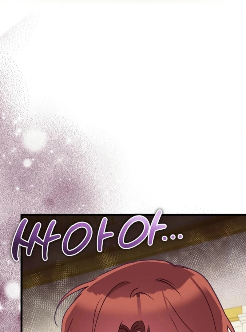 The Villainess is Busy Baking Bread! chapter 18 page 69