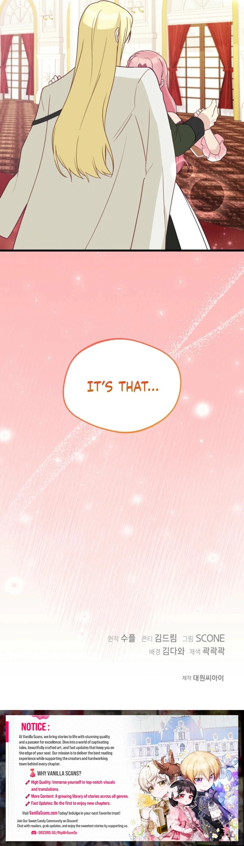 The Villainess is Busy Baking Bread! chapter 18 page 131