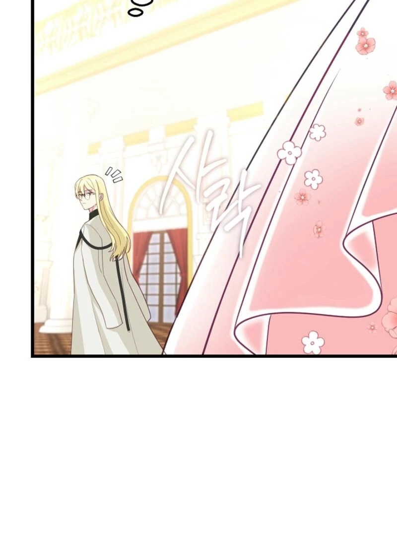 The Villainess is Busy Baking Bread! chapter 19 page 4