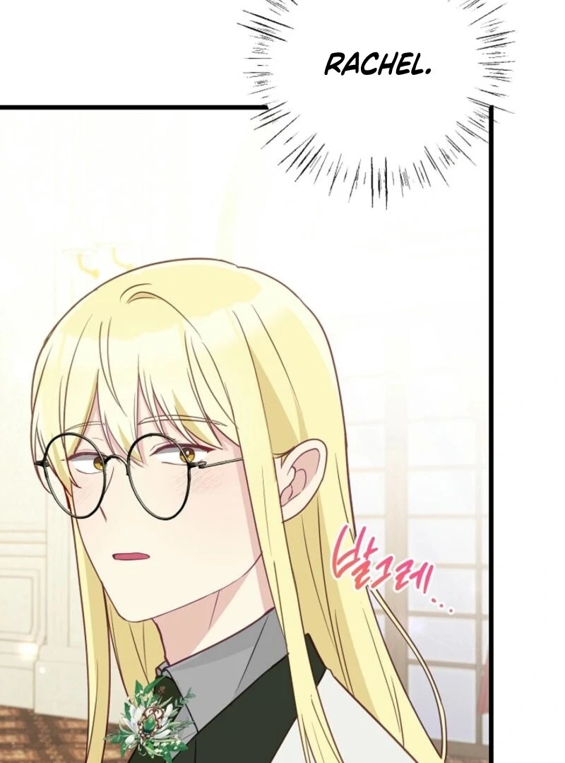 The Villainess is Busy Baking Bread! chapter 19 page 7