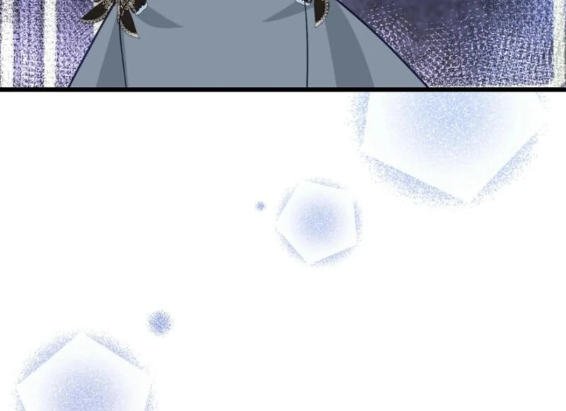 The Villainess is Busy Baking Bread! chapter 20 page 75