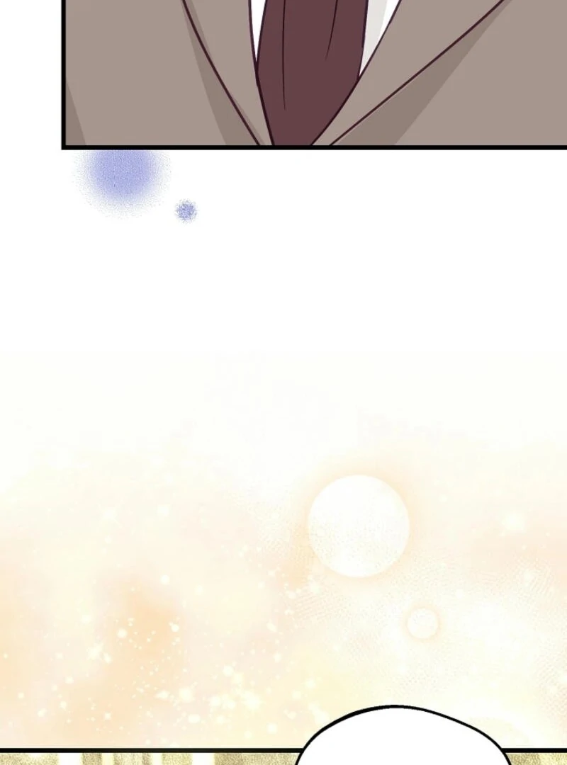 The Villainess is Busy Baking Bread! chapter 20 page 77