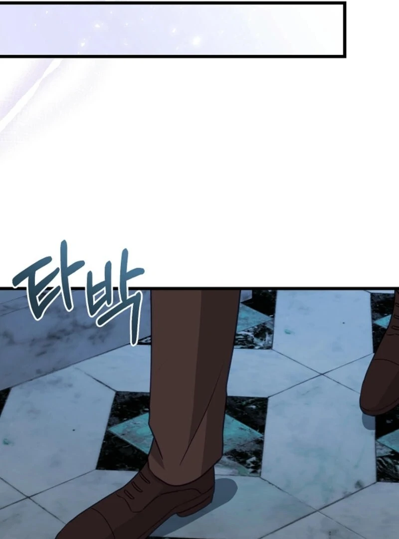 The Villainess is Busy Baking Bread! chapter 20 page 86