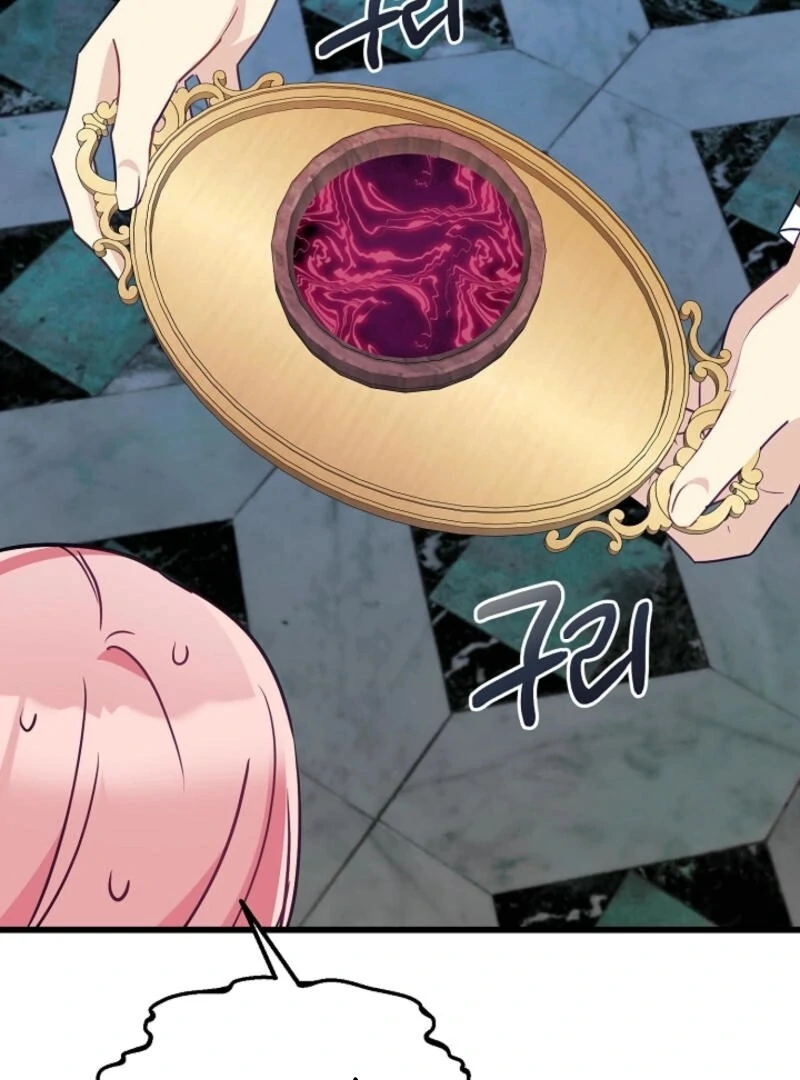 The Villainess is Busy Baking Bread! chapter 20 page 90