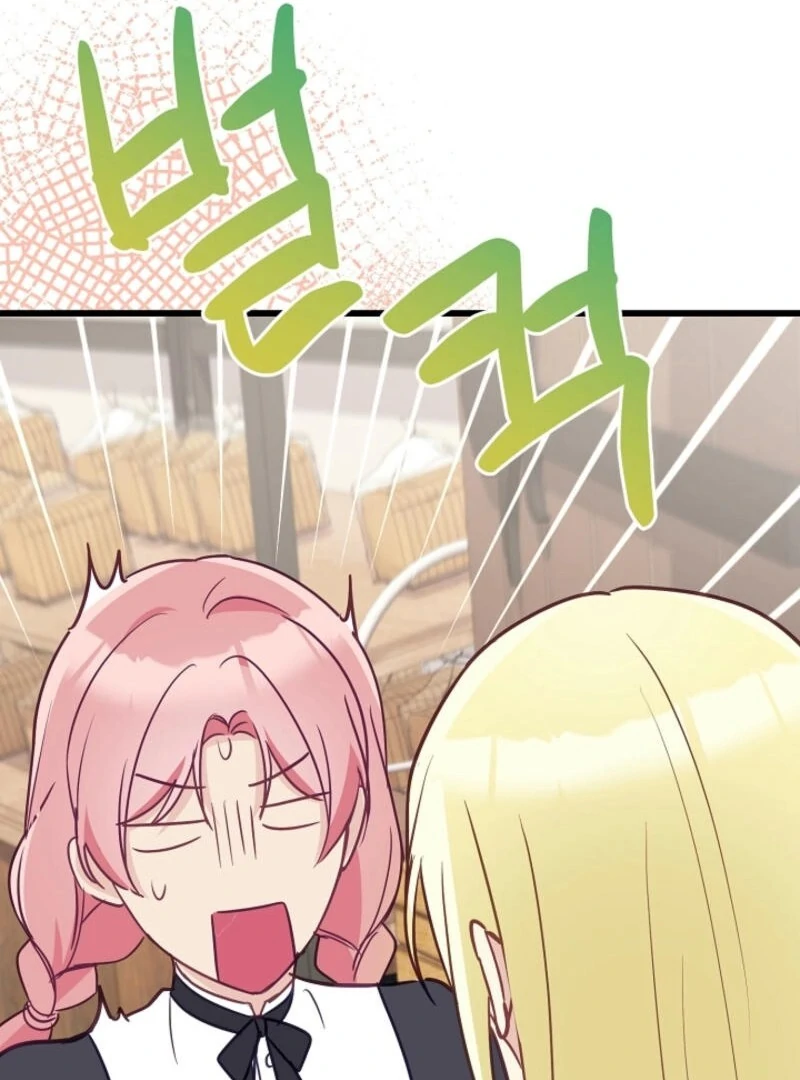 The Villainess is Busy Baking Bread! chapter 20 page 116