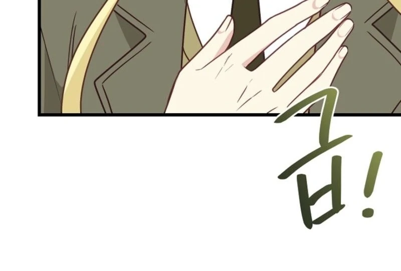 The Villainess is Busy Baking Bread! chapter 21 page 8