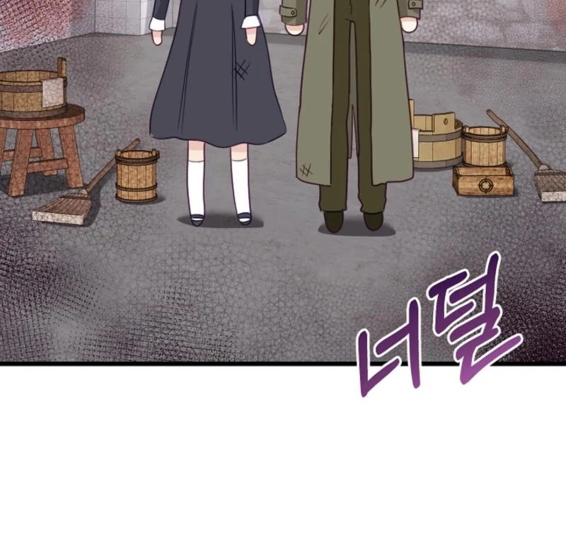 The Villainess is Busy Baking Bread! chapter 21 page 45
