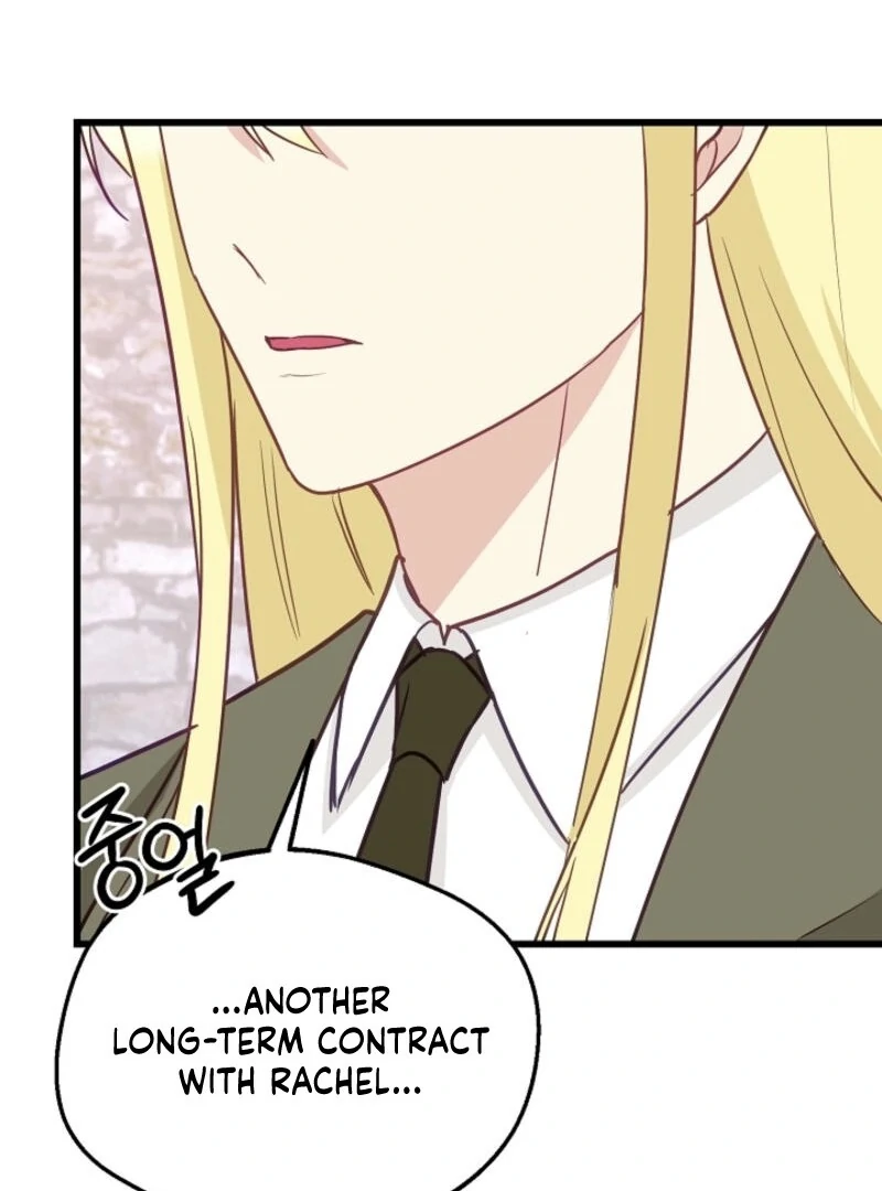 The Villainess is Busy Baking Bread! chapter 21 page 69