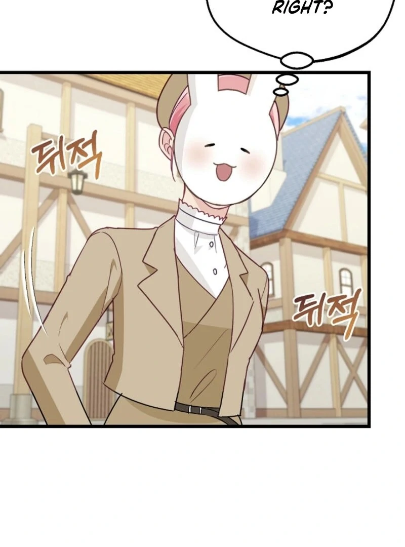 The Villainess is Busy Baking Bread! chapter 21 page 90