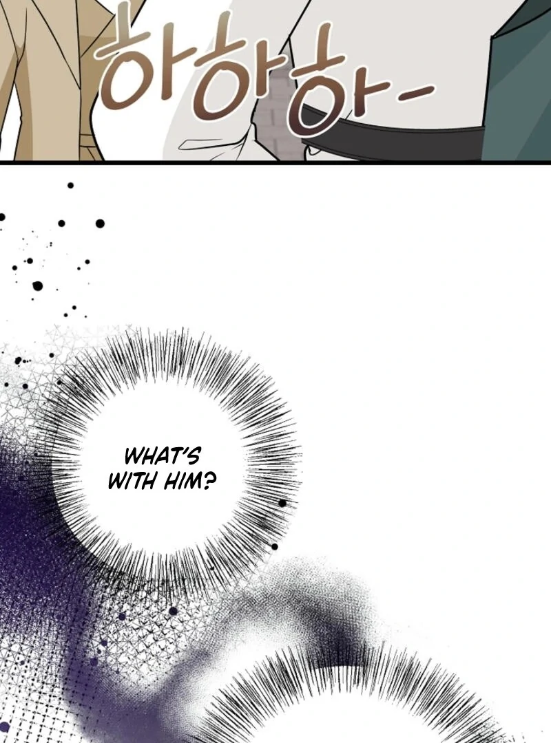 The Villainess is Busy Baking Bread! chapter 21 page 124