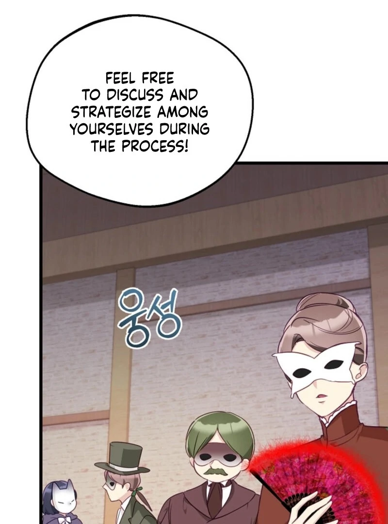The Villainess is Busy Baking Bread! chapter 22 page 10