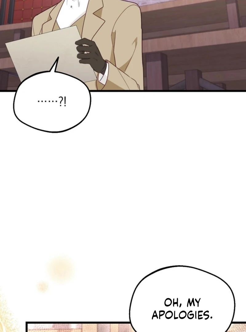 The Villainess is Busy Baking Bread! chapter 22 page 40
