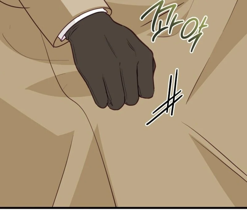 The Villainess is Busy Baking Bread! chapter 22 page 64