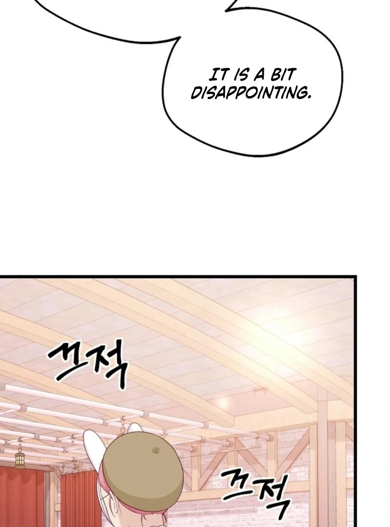The Villainess is Busy Baking Bread! chapter 22 page 70