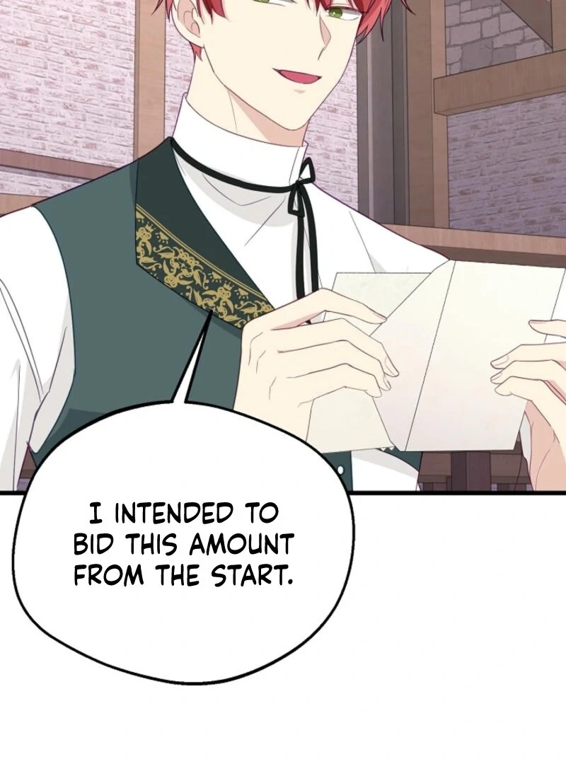 The Villainess is Busy Baking Bread! chapter 22 page 78