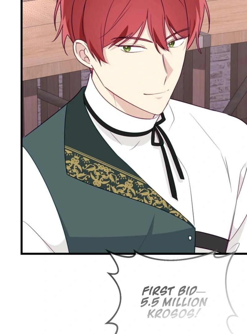 The Villainess is Busy Baking Bread! chapter 22 page 86